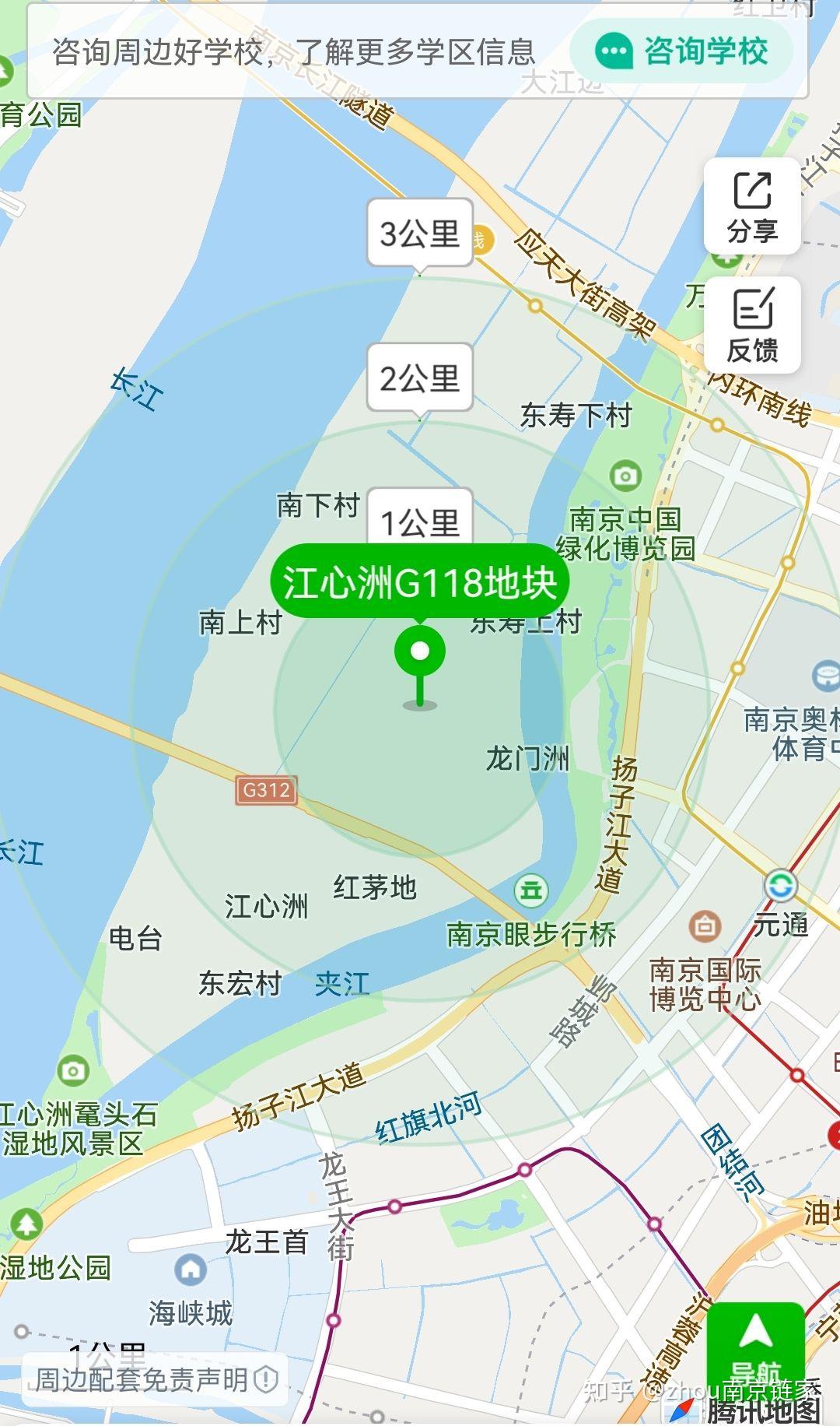 栖霞建设龙虎榜：营业部净卖出1281.75万元