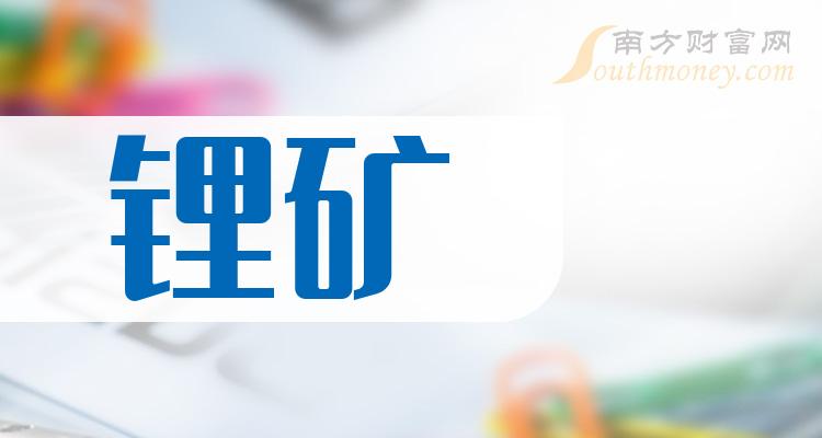 云图控股大宗交易成交990.10万股 成交额6950.49万元