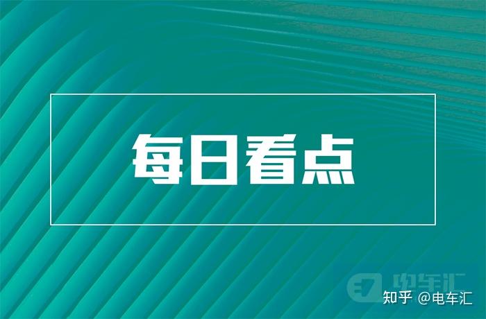 南都电源现2笔大宗交易 总成交金额2562.80万元