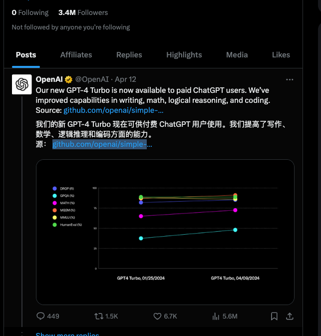 地平线陈黎明：自动驾驶将在2025年迎来ChatGPT时刻