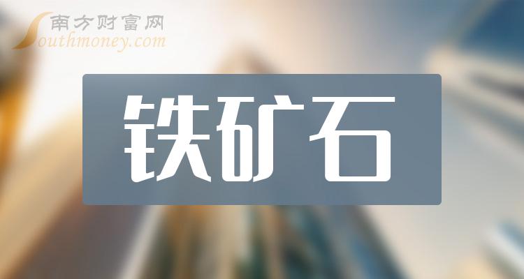 7月18日化机浆企业产量为21.47万吨