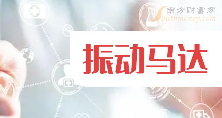 7月18日化机浆企业产量为21.47万吨