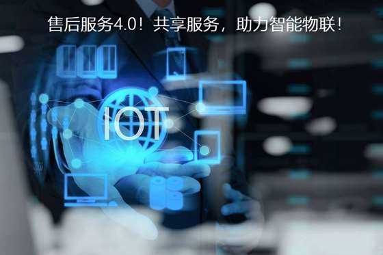 中信证券：拥抱端侧AI 看好苹果产业链及AIoT成长机遇