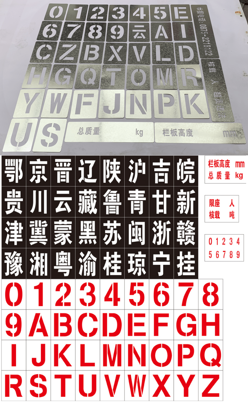 7月19日聚酯产能利用率为84.18%