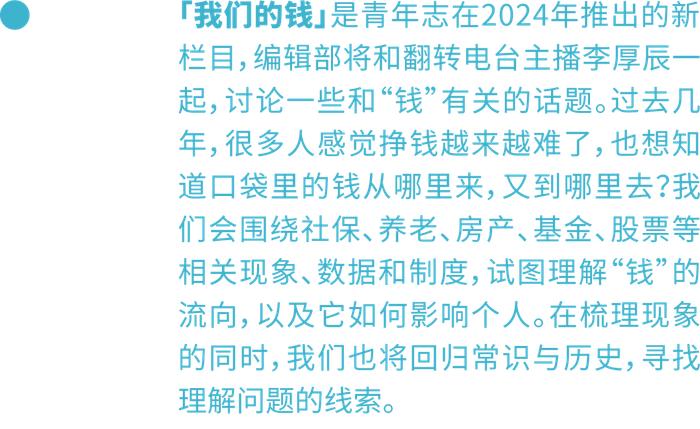 开源证券给予天孚通信买入评级：Q2环比实现较快增长，积极布局高速率产品