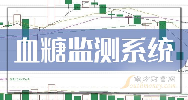 通化东宝：截至2024年7月23日前十大流通股东持股占比46.34%