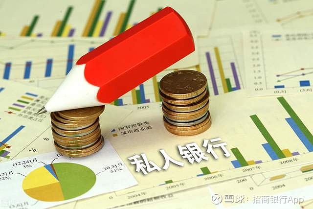 零售客户总资产逆势突破14万亿！招行为什么能？