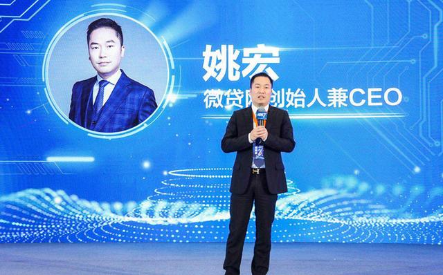 6位80后入选福布斯中国最佳CEO 拼多多陈磊赛力斯张正萍等入选