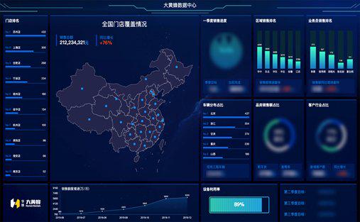 华铁应急实控权交接 新东家海南国资将多路径赋能