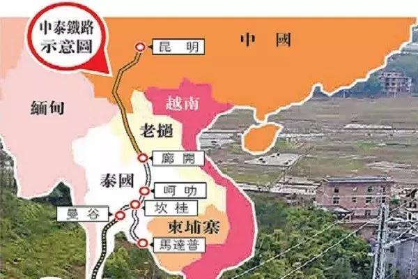 泰中高铁曼谷-呵叻段加速 预计2028年开通