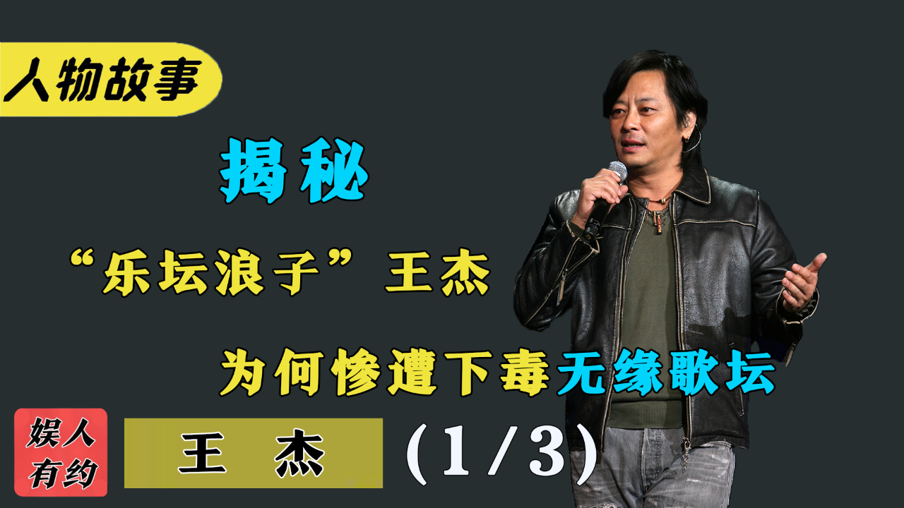 被吊打的剑南春：资本布局、收入规模双掉队，高端化乏力