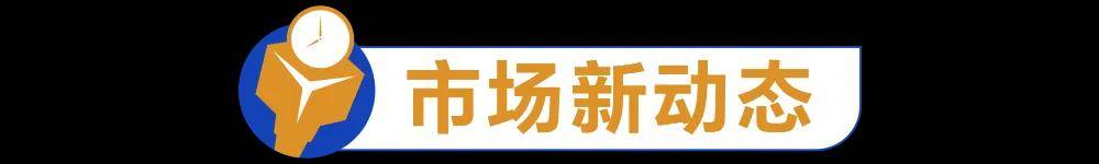 开物信息：开物・阿瑞斯发布全球首款“混合动力矿山人形机器人”