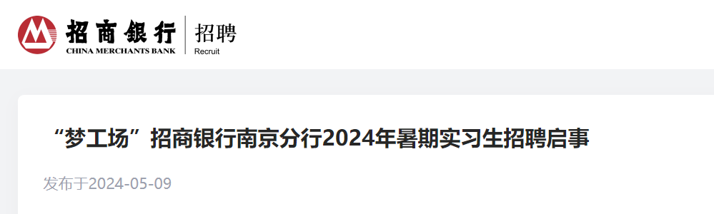 2024年8月11日今日癸二酸最新价格查询