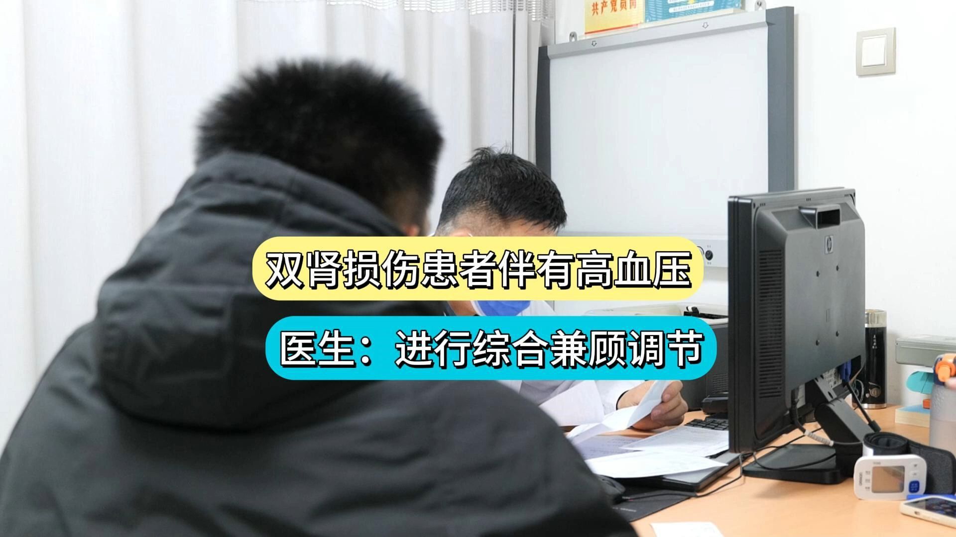 美锦能源：飞驰科技管理层正在针对飞驰自身情况，并结合各地交易场所情况综合考量