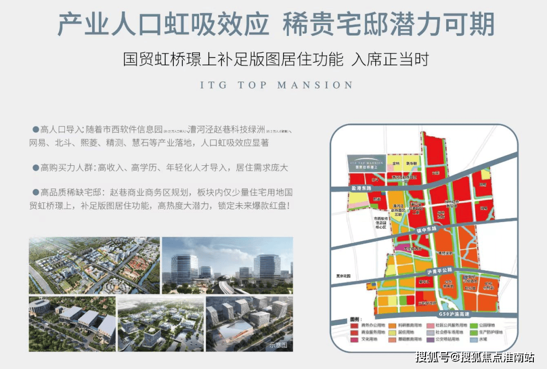 好想你大宗交易成交141.55万股 成交额728.99万元