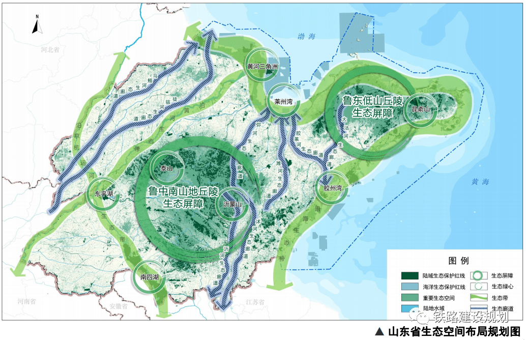 助推高质量发展 京津冀发布87项区域协同地方标准