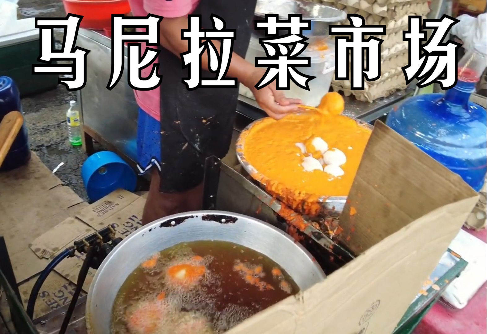 菲律宾计划于2024年底与阿联酋完成自贸协定谈判