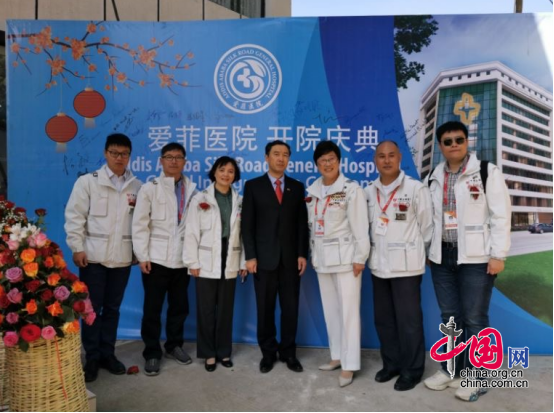 国家发展改革委与津巴布韦有关部门签署共建“一带一路”等三份合作文件