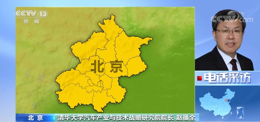 新版全国外资准入负面清单出炉 制造业限制清零 北上广深等9地获许试点设立外商独资医院