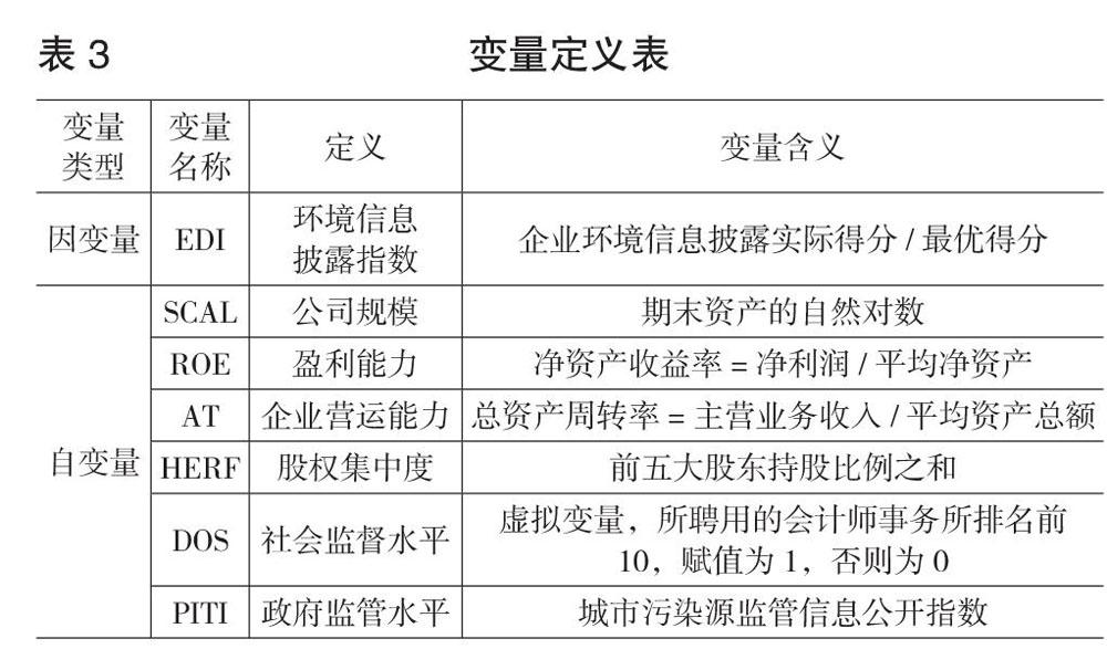 多家上市公司披露台风灾害影响 复工复产正在有序推进