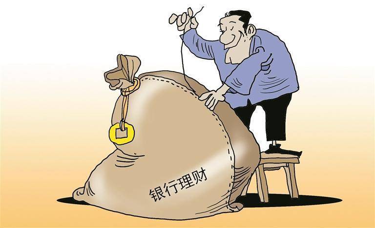 11家主要银行理财子公司8月规模增长约2260亿