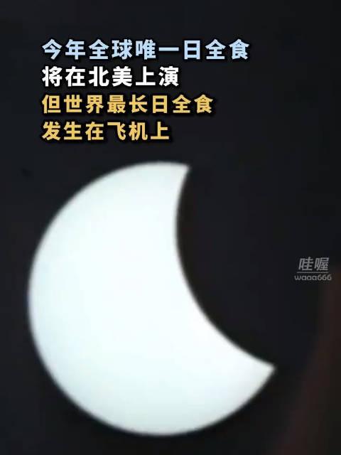 2024年9月14日最新硼砂价格行情走势查询