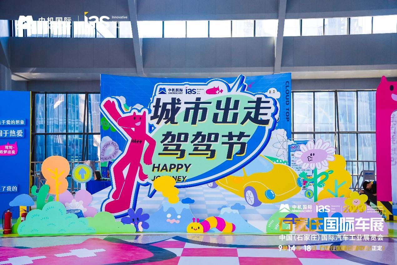2024年9月14日一乙胺价格行情最新价格查询