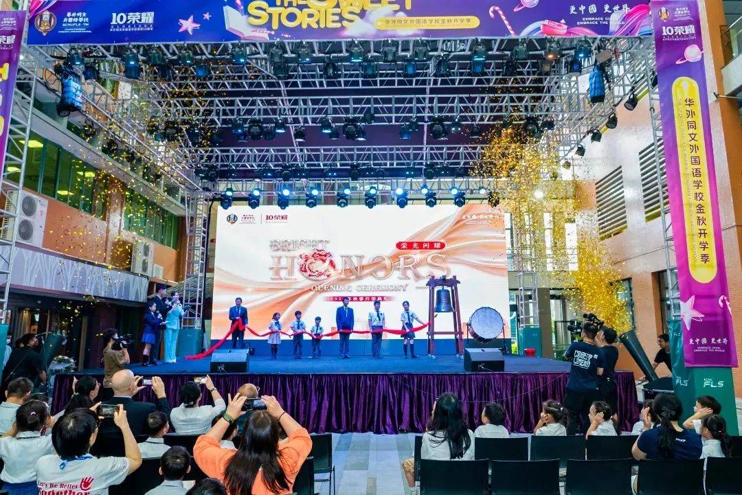 超5000亿元！这些地方这些行业齐齐出手
