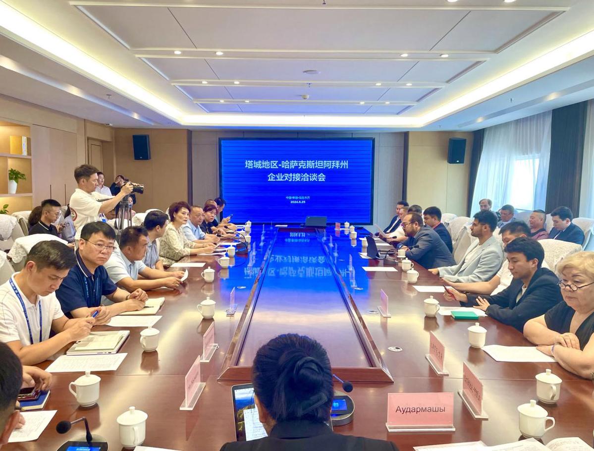 哈萨克斯坦、阿塞拜疆和乌兹别克斯坦三国签署关于铺设里海海底电缆的备忘录