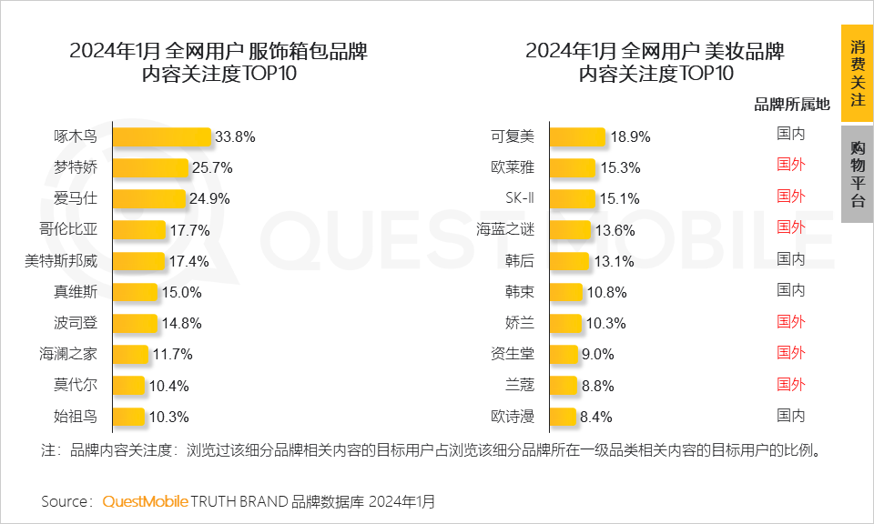 2024年9月17日今日多聚磷酸价格最新行情走势