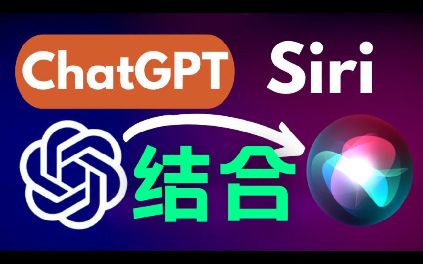 摩是非洲第一大ChatGPT使用国家