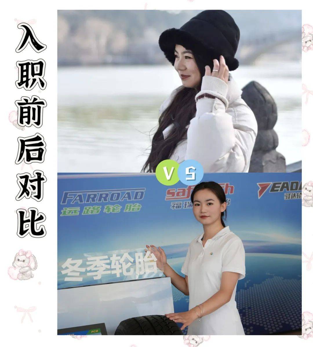 松炀资源出租资产背后：承租方为尚未“满月”新公司