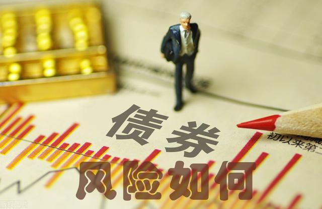 交易所信用（非金）债券18日成交额最高的三只债券为：21华控01、24乌铁01、21嘉城01