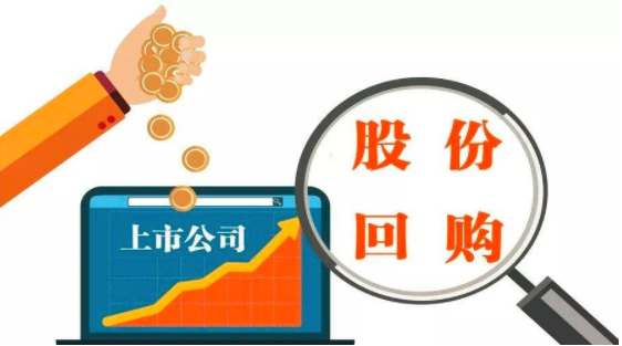 立昂微：实控人提议4000万元至5000万元回购股份