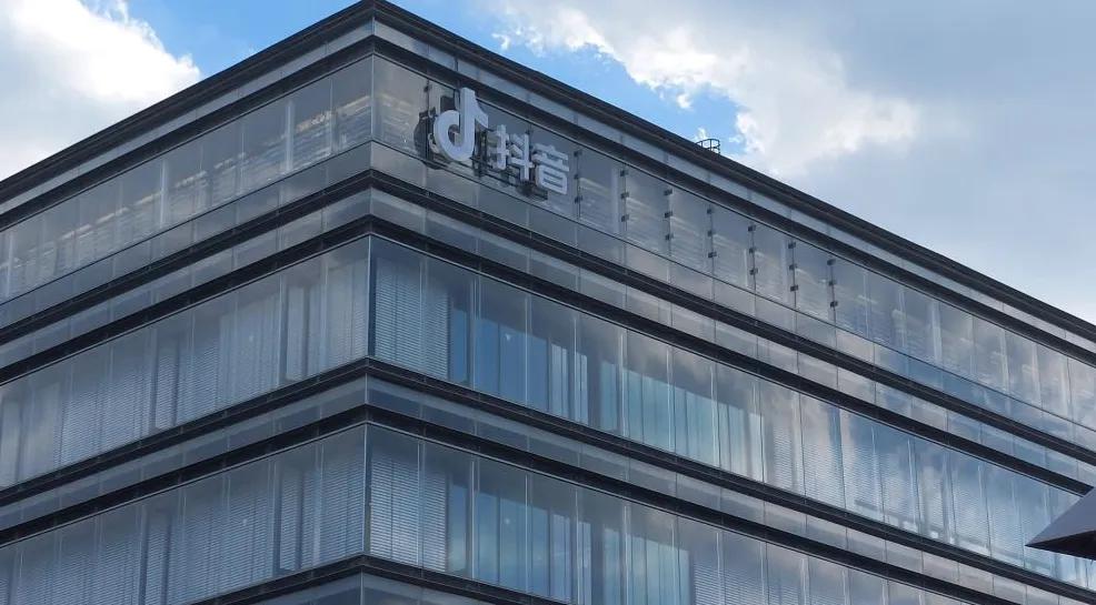 这家A股公司，拟募资还债！