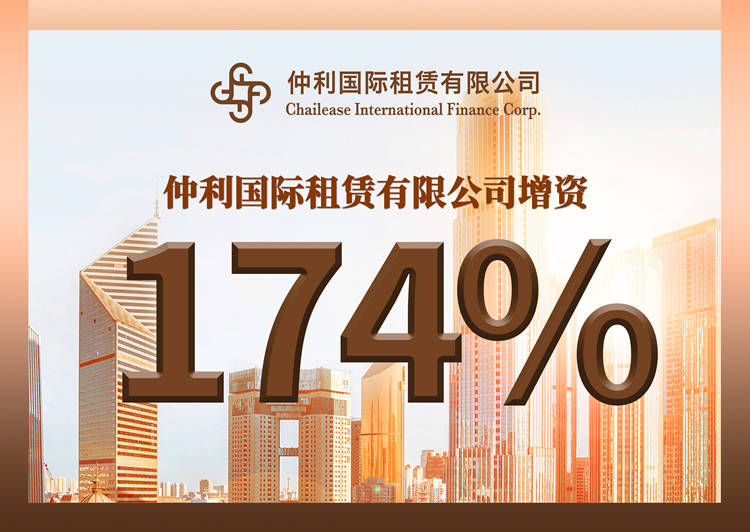 海信视像中报增收不增利，支柱业务收入增速降至个位数，原料成本上涨挤压利润空间