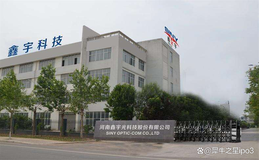 6家企业今天登陆新三板，半数是国家级“小巨人”！前三季度新挂牌公司有望突破200家