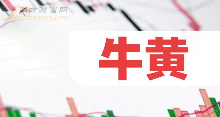 两市融资余额增加19.44亿元 中止连续4日净卖出