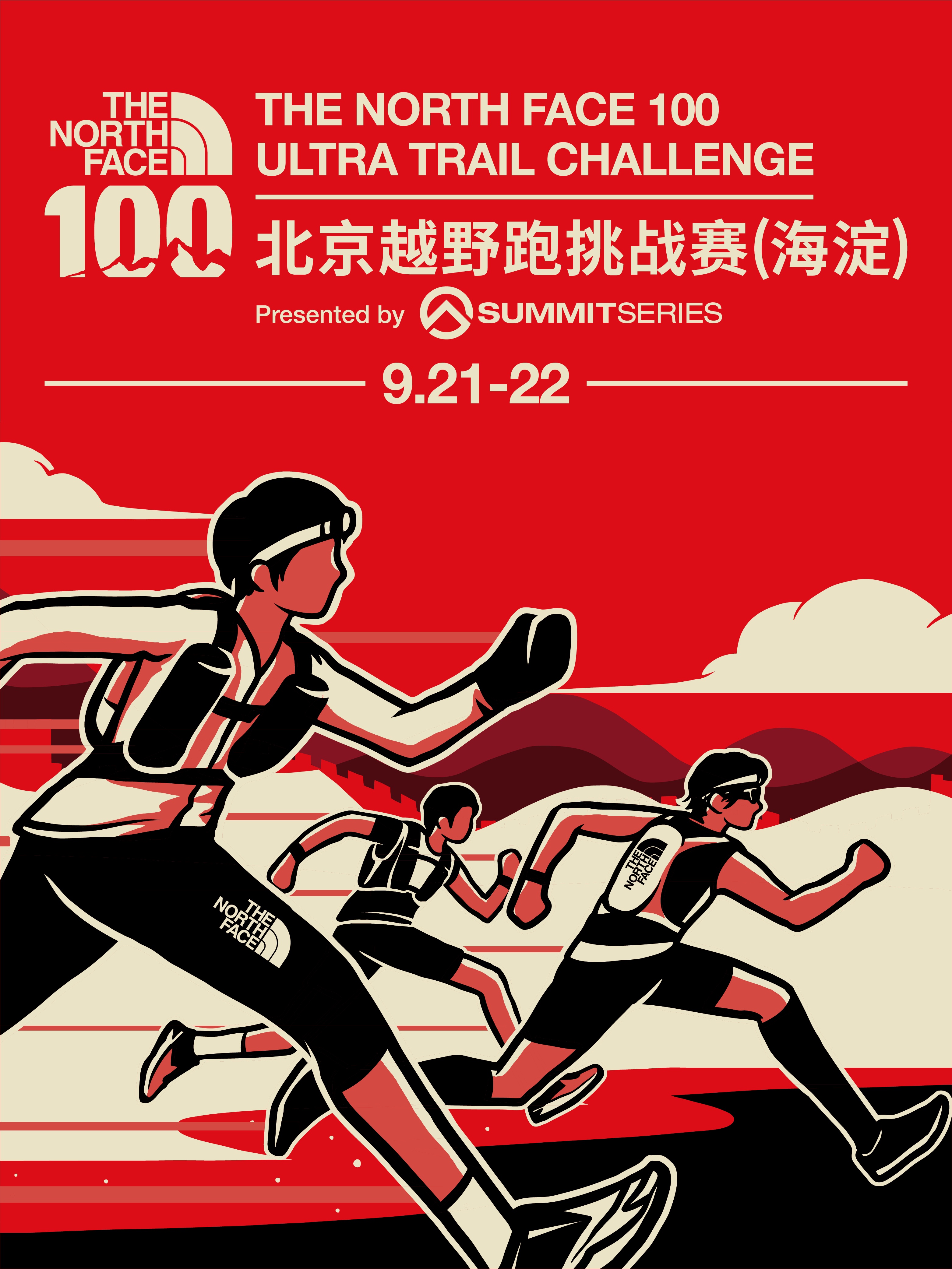 2024年9月21日二氧化硫脲价格行情今日报价查询