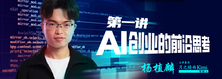 香港政界：降息对港影响正面 但降息步伐未必相同