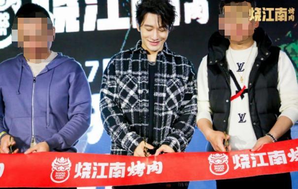 热搜！黄轩承认了！商业版图、代言有这些……
