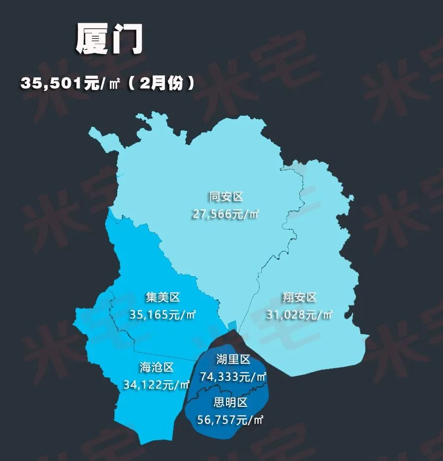 交通运输部：上周国家铁路累计运输货物7846.3万吨 环比增长1.17%