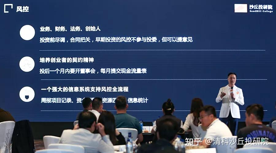 今日投资参考：券商风控指标调整落地 政策推动工业软件更新迭代