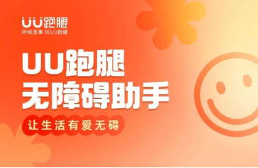 【ESG动态】人民同泰（600829.SH）华证指数ESG最新评级CC，行业排名第15
