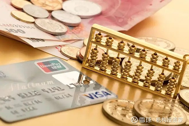 亚洲信用债每日盘点（9月25日）：中资美元债高收益市场表现普跌，中国银行和农业银行收益率单日均上行为9.98bp和8.81bp