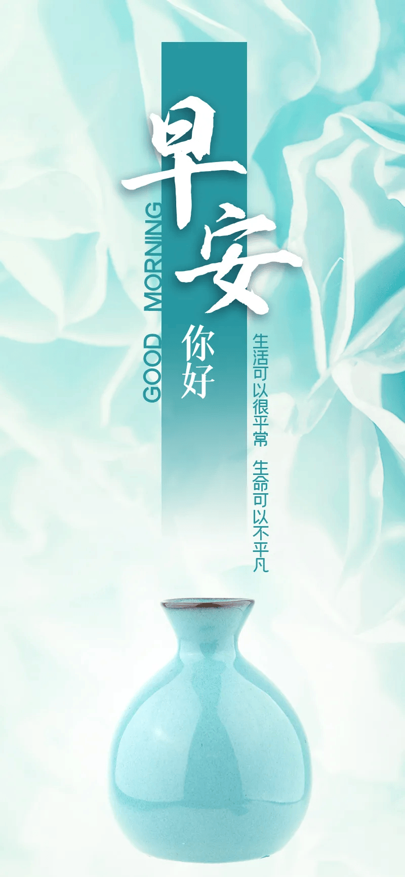 2024年9月25日二乙烯三胺价格行情今日报价查询