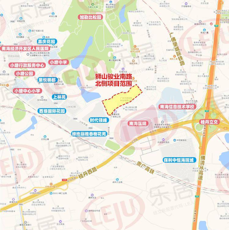 特多贸工部长强调多元化转型对特多及加勒比地区重要性
