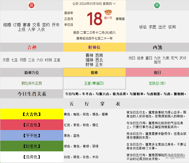 2024年9月26日1#铅报价最新价格多少钱