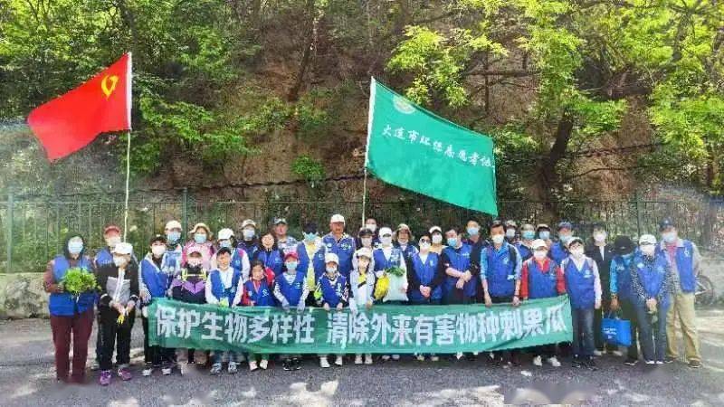 科普交流活动展示中哥生物多样性保护成果