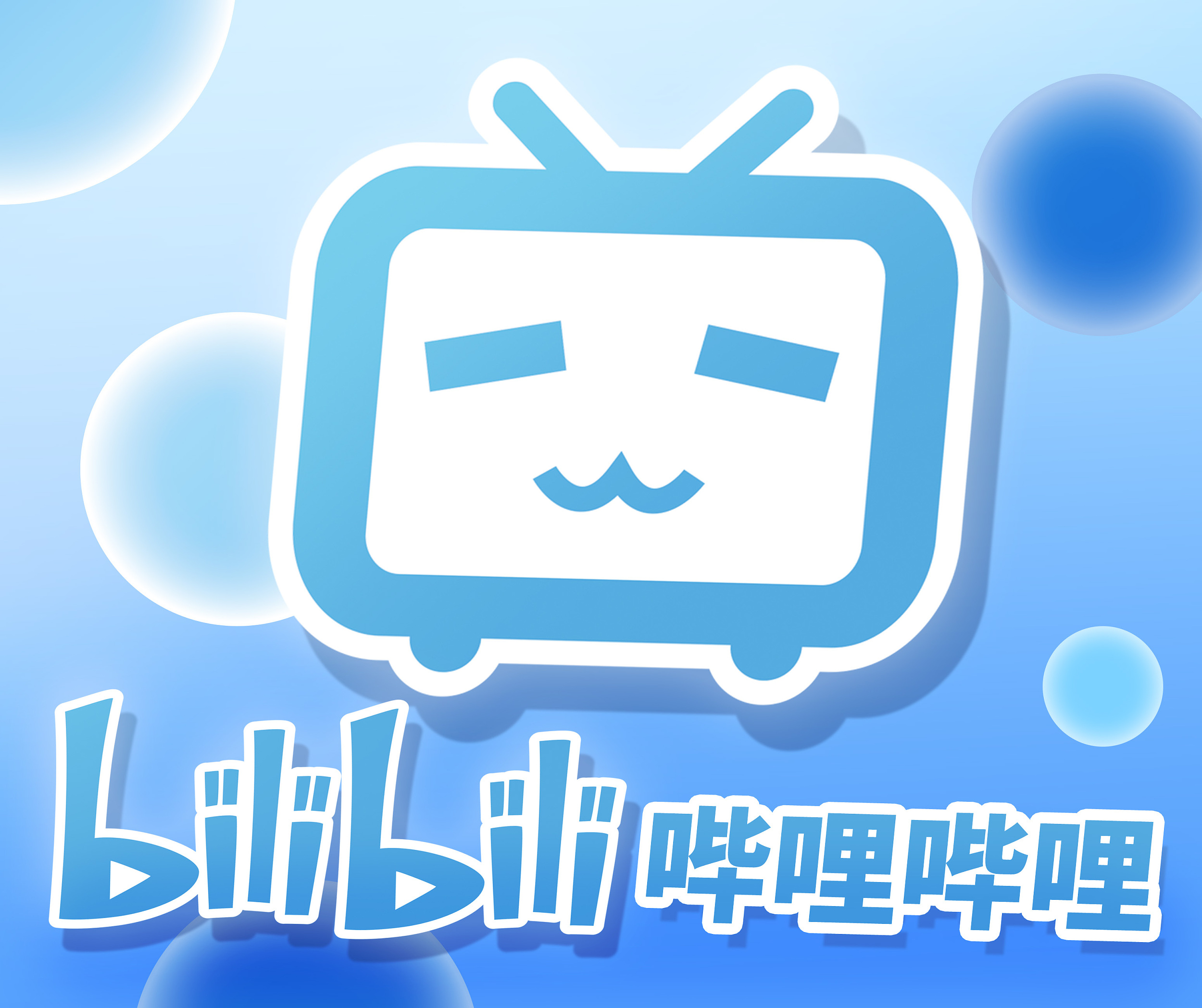 刷屏！中信证券深夜发文：干！美股中概股暴拉，京东、拼多多、阿里集体大涨，人民币汇率拉升也超500点